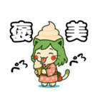 ねっ娘②【夏】……………………,………….（個別スタンプ：34）