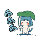 ねっ娘②【夏】……………………,………….（個別スタンプ：38）