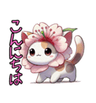 桜にゃん①…………….,……………..（個別スタンプ：1）