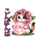 桜にゃん①…………….,……………..（個別スタンプ：3）