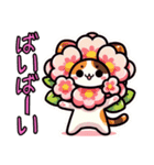 桜にゃん①…………….,……………..（個別スタンプ：11）