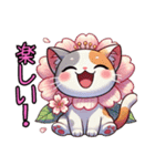 桜にゃん①…………….,……………..（個別スタンプ：19）