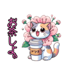 桜にゃん①…………….,……………..（個別スタンプ：30）
