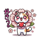 桜にゃん①…………….,……………..（個別スタンプ：31）