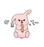 わくわくどうぶつ園（個別スタンプ：4）