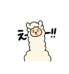 わくわくどうぶつ園（個別スタンプ：5）