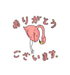 わくわくどうぶつ園（個別スタンプ：12）