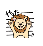 わくわくどうぶつ園（個別スタンプ：14）
