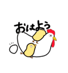 わくわくどうぶつ園（個別スタンプ：21）