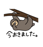 わくわくどうぶつ園（個別スタンプ：22）