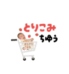 ミオトくんの日常シンプル絵文字Ⅱ（個別スタンプ：11）