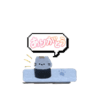 お寿司にまぎれにゃんこ（個別スタンプ：1）