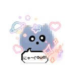 お寿司にまぎれにゃんこ（個別スタンプ：8）