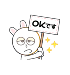 鬱太郎スタンプ（個別スタンプ：1）