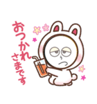 鬱太郎スタンプ（個別スタンプ：2）