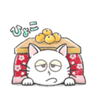鬱太郎スタンプ（個別スタンプ：4）