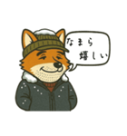 北海道弁 (北海道) スタンプ（個別スタンプ：17）
