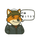 北海道弁 (北海道) スタンプ（個別スタンプ：22）
