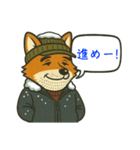 北海道弁 (北海道) スタンプ（個別スタンプ：30）