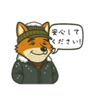 北海道弁 (北海道) スタンプ（個別スタンプ：32）