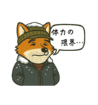北海道弁 (北海道) スタンプ（個別スタンプ：34）