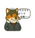 北海道弁 (北海道) スタンプ（個別スタンプ：35）