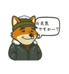 北海道弁 (北海道) スタンプ（個別スタンプ：38）