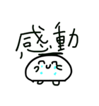 推し活 からだうまったんです（個別スタンプ：4）