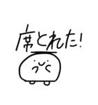 推し活 からだうまったんです（個別スタンプ：7）