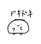 推し活 からだうまったんです（個別スタンプ：8）