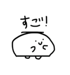 推し活 からだうまったんです（個別スタンプ：9）