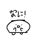 推し活 からだうまったんです（個別スタンプ：10）