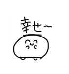 推し活 からだうまったんです（個別スタンプ：13）