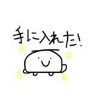 推し活 からだうまったんです（個別スタンプ：24）