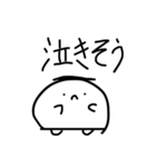 推し活 からだうまったんです（個別スタンプ：26）