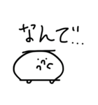 推し活 からだうまったんです（個別スタンプ：29）