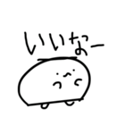 推し活 からだうまったんです（個別スタンプ：31）