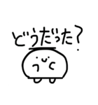 推し活 からだうまったんです（個別スタンプ：37）