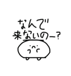 推し活 からだうまったんです（個別スタンプ：38）