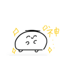 推し活 からだうまったんです（個別スタンプ：40）