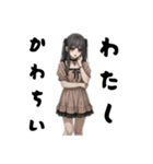 闇系地雷黒好きちゃんたち（個別スタンプ：5）