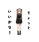 闇系地雷黒好きちゃんたち（個別スタンプ：10）