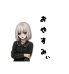 闇系地雷黒好きちゃんたち（個別スタンプ：12）