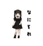 闇系地雷黒好きちゃんたち（個別スタンプ：21）