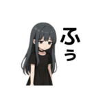 闇系地雷黒好きちゃんたち（個別スタンプ：30）