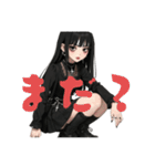 闇系地雷黒好きちゃんたち（個別スタンプ：31）