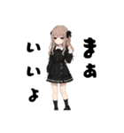 闇系地雷黒好きちゃんたち（個別スタンプ：32）