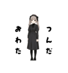 闇系地雷黒好きちゃんたち（個別スタンプ：35）