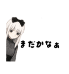 闇系地雷黒好きちゃんたち（個別スタンプ：36）