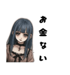闇系地雷黒好きちゃんたち（個別スタンプ：40）